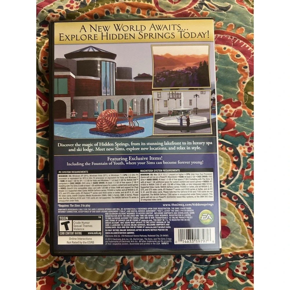 N/A must have